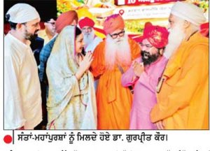ਭਗਵਾਨ ਵਾਲਮੀਕਿ ਦੇ ਪ੍ਰਗਟ ਦਿਵਸ ਸੰਬੰਧੀ ਰਹੀਮਪੁਰ ਵਿਖੇ ਵਿਸ਼ਾਲ ਸਮਾਗਮ