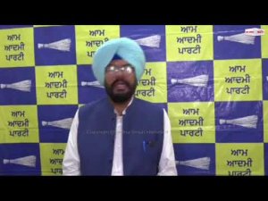 AAP Spokesperson Addresses Media Live ; ਵਿਧਾਇਕ ਅਤੇ 'ਆਪ' ਪੰਜਾਬ ਦੇ ਮੁੱਖ ਬੁਲਾਰੇ ਕੁਲਦੀਪ ਸਿੰਘ ਧਾਲੀਵਾਲ