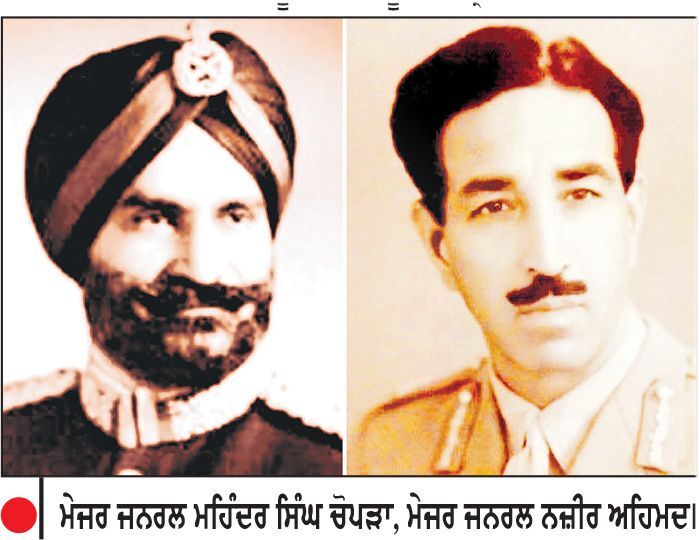 79 ਵਰ੍ਹਿਆਂ ਦੀ ਹੋਈ ‘ ਅਟਾਰੀ - ਵਾਹਗਾ ਸਰਹੱਦ ’
1947 ’ਚ ਅੱਜ ਦੇ ਦਿਨ ਰੱਖੀ ਗਈ ਵਾਹਗਾ ਸੁਰੱਖਿਆ ਚੌਕੀ ਦੀ ਬੁਨਿਆਦ