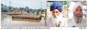 ਮਲੋਟ ਅਨਾਜ ਮੰਡੀ ਵਿਚ ਮੀਂਹ ਦਾ ਕਹਿਰ, ਹਜ਼ਾਰਾਂ ਕੁਇੰਟਲ ਝੋਨਾ ਭਿੱਜਿਆ ਕਿਸਾਨਾਂ ਨੇ ਪ੍ਰਸ਼ਾਸਨ ਦੇ ਪ੍ਰਬੰਧਾਂ ’ ਤੇ ਚੁੱਕੇ ਸਵਾਲ