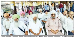 ਪੰਜਾਬ ਰੋਡਵੇਜ਼ ਪੈਨਸ਼ਨਰ ਵੈੱਲਫ਼ੇਅਰ ਐਸੋਸੀਏਸ਼ਨ ਦੀ ਮੀਟਿੰਗ