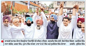ਪਰਗਟ ਸਿੰਘ ਨੇ ਪੰਜਾਬ ਕਾਂਗਰਸ ਦੇ ਨਵੇਂ ਪ੍ਰਧਾਨ ਵਜੋਂ ਸੰਭਾਲਿਆ ਅਹੁਦਾ