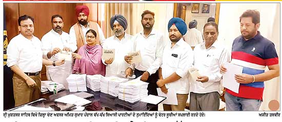 ਸ੍ਰੀ ਮੁਕਤਸਰ ਸਾਹਿਬ ਜ਼ਿਲ੍ਹੇ ਵਿਚ ਕੁੱਲ 6,63,375 ਵੋਟਰ
