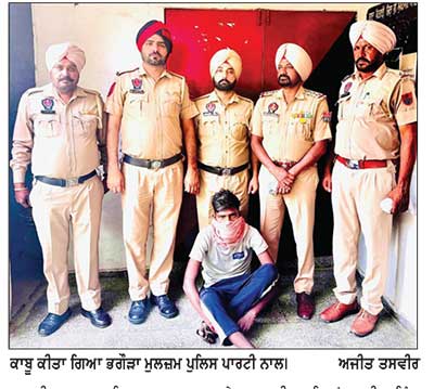ਐਨ.ਡੀ.ਪੀ.ਐਸ. ਐਕਟ ਦੇ ਮੁਕੱਦਮੇ ’ਚ ਭਗੌੜਾ ਮੁਲਜ਼ਮ ਗ੍ਰਿਫ਼ਤਾਰ