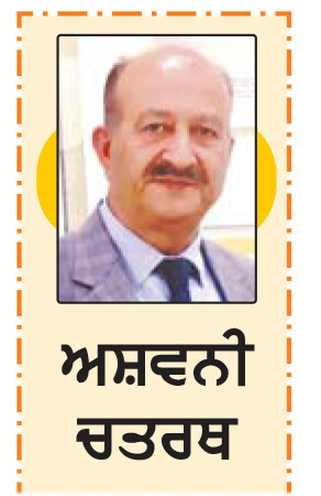 ਸੁਬਰਤੋ ਕੱਪ ਕੌਮਾਂਤਰੀ ਫੁੱਟਬਾਲ ਟੂਰਨਾਮੈਂਟ–2026
ਮਿਨਰਵਾ ਦੀ ਟੀਮ ਬਣੀ ਚੈਂਪੀਅਨ