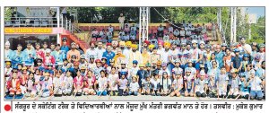 ਅਸੀਂ ਸੰਗਰੂਰ ਨੂੰ ਸਕੇਟਿੰਗ ਹੱਬ ਵਜੋਂ ਵਿਕਸਤ ਕਰ ਰਹੇ ਹਾਂ ਤਾਂ ਜੋ ਕੌਮਾਂਤਰੀ ਪੱਧਰ ਦੇ ਖਿਡਾਰੀ ਤਿਆਰ ਕੀਤੇ ਜਾ ਸਕਣ-ਭਗਵੰਤ ਮਾਨ