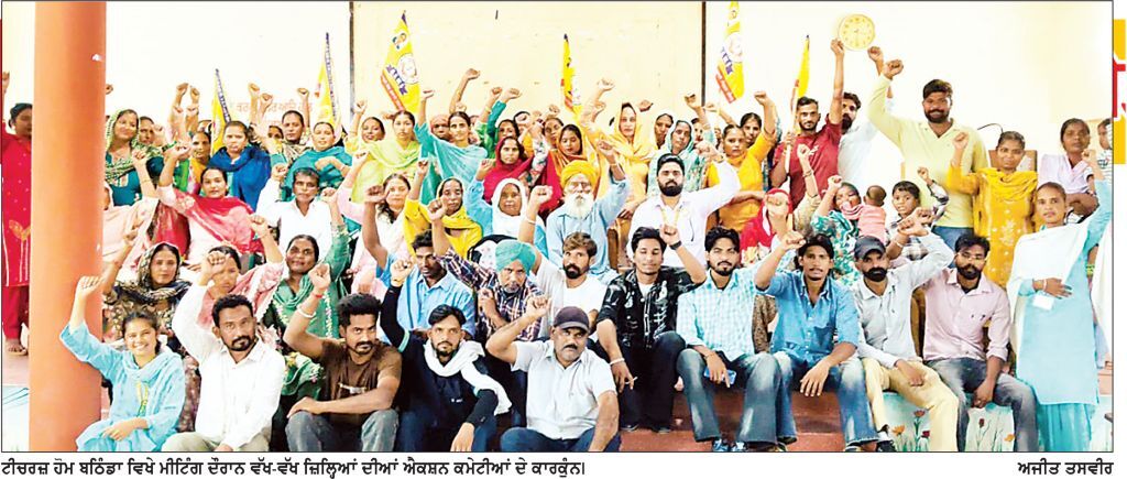 ਲੋਕ ਹੱਕਾਂ ਲਈ ਐਨ.ਐਸ.ਡਬਲਯੂ.ਐਸ .ਵਿੱਢੇਗੀ ‘ਲੋਕ ਹਿੱਤ ਸੰਘਰਸ਼ ਸ਼ਕਤੀ ਰੈਲੀ’