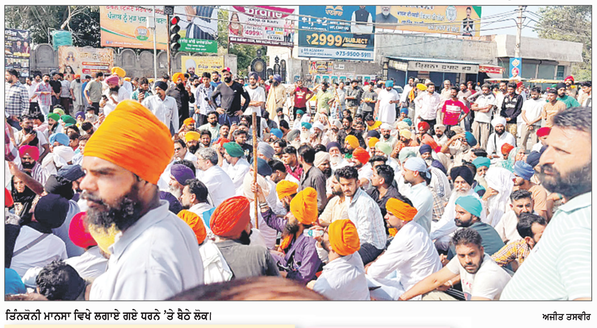 ਨਸ਼ਿਆਂ ਖ਼ਿਲਾਫ਼ ਮੁਹਿੰਮ ਚਲਾਉਣ ਵਾਲੇ ਪਰਵਿੰਦਰ ਸਿੰਘ ਝੋਟਾ ਦੀ ਮੈਡੀਕਲ ਸਟੋਰ ਦੇ ਮਾਲਕ ਵਲੋਂ ਗੋਲੀਆਂ ਮਾਰ ਕੇ ਹੱਤਿਆ