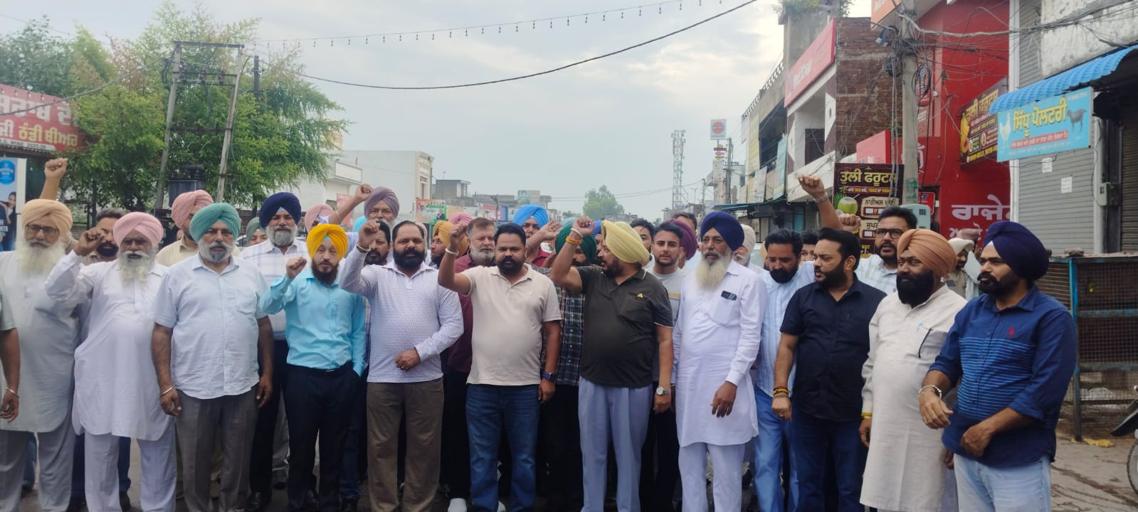 ਪੰਜਾਬ ਬੰਦ ਦੌਰਾਨ ਕਾਂਗਰਸੀਆਂ ਨੇ ਕੀਤੀ ਪੰਜਾਬ ਸਰਕਾਰ ਖਿਲਾਫ ਨਾਅਰੇਬਾਜ਼ੀ