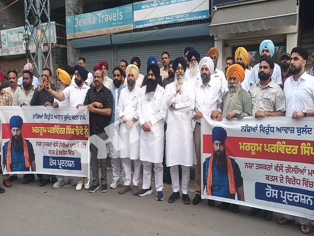 ਪਰਵਿੰਦਰ ਝੋਟਾ ਕਤਲ ਮਾਮਲਾ - ਇਨਸਾਫ ਦੀ ਮੰਗ ਕਰਦਿਆਂ ਸ਼੍ਰੋਮਣੀ ਅਕਾਲੀ ਦਲ (ਬ) ਵਲੋਂ ਕੱਢਿਆ ਗਿਆ ਕੈਂਡਲ ਮਾਰਚ