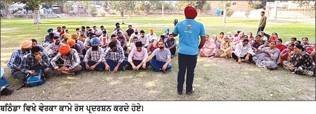 ਅੱਜ ਦੇ ਪੰਜਾਬ ਬੰਦ ਦੌਰਾਨ ਵੇਰਕਾ ਮਿਲਕ ਪਲਾਂਟ ਦੇ ਕਾਮੇ ‘ਕਾਲੇ ਬਿੱਲਾ’ ਲਗਾ ਕੇ ਕਰਨਗੇ ਸਮਰਥਨ