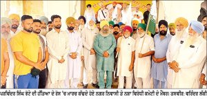 ਨਸ਼ਾ ਵਿਰੋਧੀ ਐਕਸ਼ਨ ਕਮੇਟੀ ਭਾਈਰੂਪਾ ਨੇ ਪਰਵਿੰਦਰ ਸਿੰਘ ਝੋਟੇ ਦੇ ਕਤਲ ਦੇ ਰੋਸ ’ਚ ਮਾਰਚ ਕੱਢਿਆ