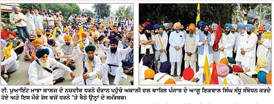 ਪਰਵਿੰਦਰ ਸਿੰਘ ਝੋਟਾ ਹੱਤਿਆ ਕਾਂਡ ਦੇ ਰੋਸ ਵਜੋਂ ਜ਼ਿਲ੍ਹਾ ਤਰਨ ਤਾਰਨ ਮੁਕੰਮਲ ਰਿਹਾ ਬੰਦ