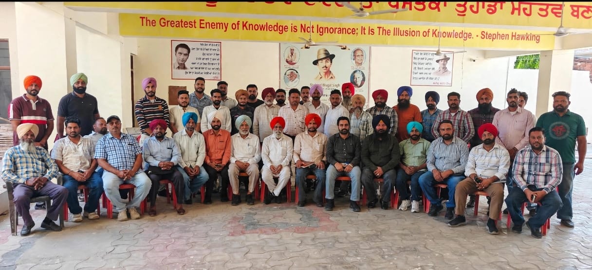 'ਠੇਕਾ ਮੁਲਾਜ਼ਮ ਸੰਘਰਸ਼ ਮੋਰਚਾ ਪੰਜਾਬ' ਦੀ ਤਰਕਸ਼ੀਲ ਭਵਨ ਬਰਨਾਲਾ ਵਿਖੇ ਹੋਈ ਮੀਟਿੰਗ