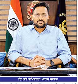 ਜ਼ਿਲ੍ਹੇ ’ਚੋਂ ਨਸ਼ਿਆਂ ਦੀ ਅਲਾਮਤ ਦੇ ਖ਼ਾਤਮੇ ਲਈ ਅਧਿਕਾਰੀ ਅਗਲੇ
2 ਮਹੀਨਿਆਂ ’ਚ ਵਿਆਪਕ ਕਾਰਜ ਯੋਜਨਾ ਤਿਆਰ ਕਰਨ-ਅਕਾਸ਼ ਬਾਂਸਲ