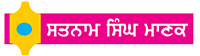 ਇਕ ਵੱਡੇ ਟਕਰਾਅ ਵੱਲ ਵਧ ਰਿਹਾ ਹੈ ਦੇਸ਼