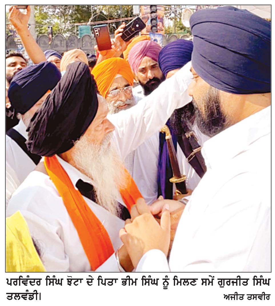ਸ੍ਰੀ ਅਕਾਲ ਤਖ਼ਤ ਸਾਹਿਬ ਦੀ ਸਰਪ੍ਰਸਤੀ ਹੇਠ ਪੰਥਕ ਤੇ ਪੰਜਾਬ ਦੇ ਮਸਲਿਆਂ ਦਾ ਹੋ ਸਕਦੈ ਹੱਲ- ਤਲਵੰਡੀ