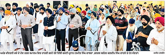 ਦਿੱਲੀ ਕਮੇਟੀ ਲਾਲ ਕਿਲ੍ਹੇ ਵਿਖੇ ਕਰਾਏਗੀ ਸ਼ਹੀਦੀ ਸਮਾਗਮ - ਕਾਲਕਾ