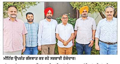 ਚੋਣਾਂ ਤੋਂ ਪਹਿਲਾਂ ਸੜਕਾਂ ਦੇ ਕੰਮਾਂ ’ ਤੇ ਬਰੇਕਾਂ ਦਾ ਖ਼ਦਸ਼ਾ , ਸਰਕਾਰ ਲਈ ਵਧ ਸਕਦੀ ਸਿਆਸੀ ਚੁਣੌਤੀ