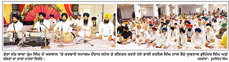 ਸੰਤ ਬਾਬਾ ਪ੍ਰੇਮ ਸਿੰਘ ਮੁਰਾਲੇ ਵਾਲਿਆਂ ਦੇ ਜਨਮ ਦਿਹਾੜੇ ਸੰਬੰਧੀ ਗੁਰਮਤਿ ਸਮਾਗਮ ਕਰਵਾਇਆ