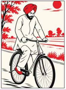 ਤਪਦੇ ਸੂਰਜ੍ਰ