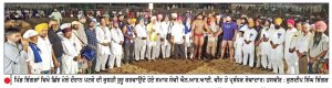 ਝਿੰਗੜਾਂ ਵਿਖੇ ਮਹਾਰਾਜ ਪ੍ਰੀਤਮ ਦਾਸ ਦੀ ਯਾਦ ’ਚ ਕਰਵਾਇਆ ਛਿੰਝ ਮੇਲਾ ਮਿੱਠੀਆਂ ਯਾਦਾਂ ਛੱਡਦਾ ਹੋਇਆ ਸਮਾਪਤ