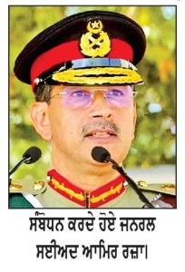 ਪਾਕਿ ਆਪਣੀਆਂ ਸਰਹੱਦਾਂ ਦੀ ਉਲੰਘਣਾ ਬਿਲਕੁਲ ਬਰਦਾਸ਼ਤ ਨਹੀਂ ਕਰੇਗਾ