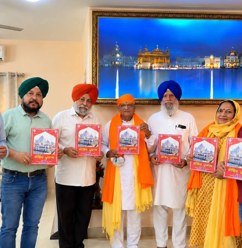 ਪੰਜਾਬ ਦੇ ਰਾਜਪਾਲ ਗੁਲਾਬ ਚੰਦ ਕਟਾਰੀਆ ਤਖ਼ਤ ਸ੍ਰੀ ਪਟਨਾ ਸਾਹਿਬ ਵਿਖੇ ਹੋਏ ਨਤਮਸਤਕ, ਪੰਜਾਬ ਦੀ ਖ਼ੁਸ਼ਹਾਲੀ ਲਈ ਕੀਤੀ ਅਰਦਾਸ
