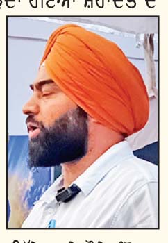 ਨਸ਼ਿਆਂ ਖ਼ਿਲਾਫ਼ ਲਹਿਰ ਨੂੰ ਪਿੰਡ-ਪਿੰਡ ਲਿਜਾਣ ਦੀ ਲੋੜ-ਲੱਖਾ ਸਿਧਾਣਾ