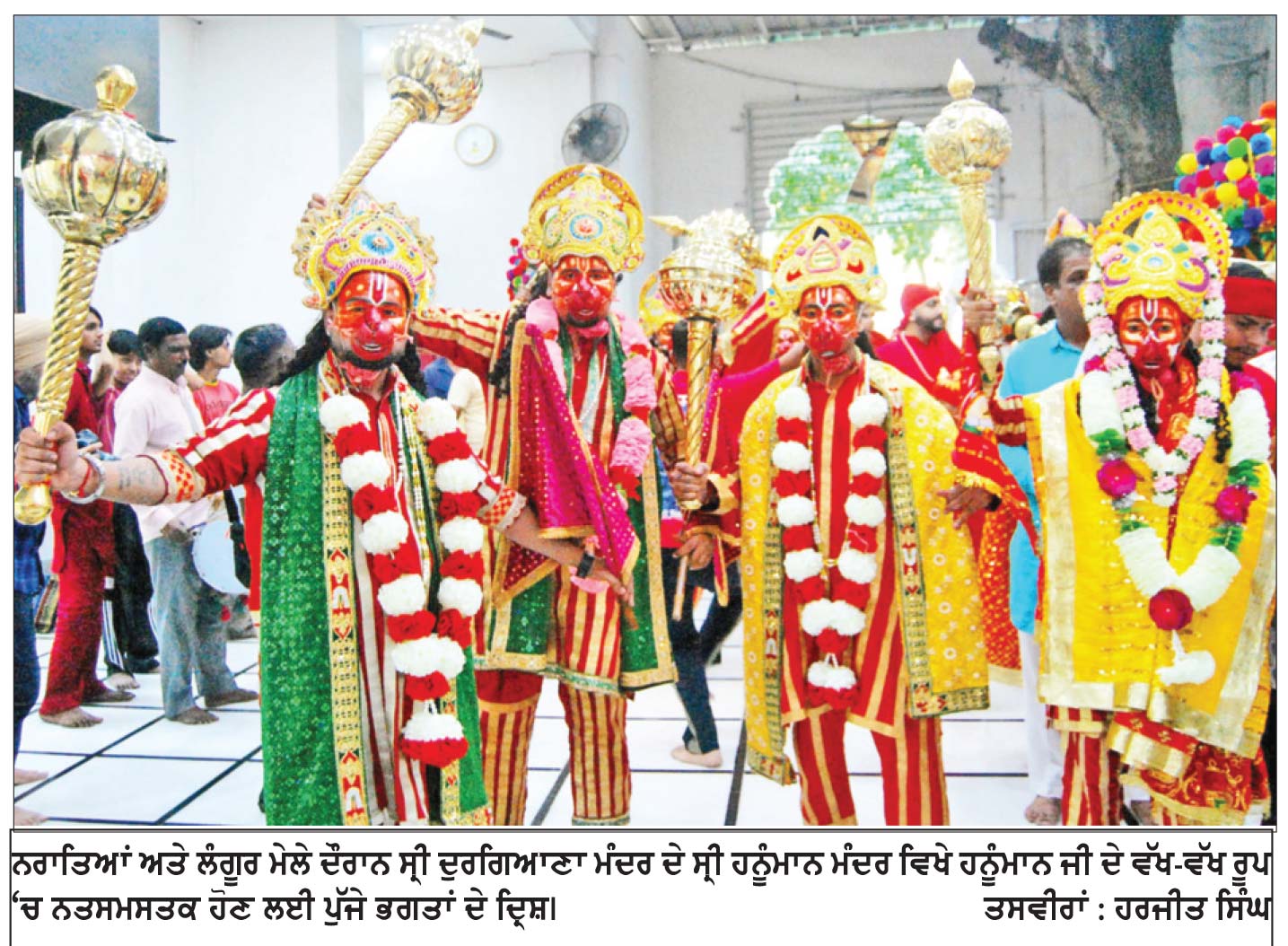 ਸ੍ਰੀ ਦੁਰਗਿਆਣਾ ਕਮੇਟੀ ਦੇ ਦੁਸਹਿਰਾ ਸਮਾਗਮ ਦੀਆਂ ਤਿਆਰੀਆਂ ਦਾ ਕੌਂਸਲਰ ਵਿਕਾਸ ਸੋਨੀ ਨੇ ਲਿਆ ਜਾਇਜ਼ਾ