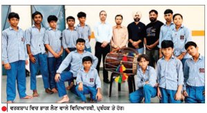 ਸੀ.ਸੀ.ਆਰ.ਟੀ. ਵਲੋਂ ਪੰਜਾਬ ਦੇ ਲੋਕ ਵਿਰਸੇ ’ਤੇ ਲਗਾਈ ਵਰਕਸ਼ਾਪ