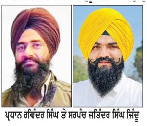 ਬਾਬਾ ਗੁਰਦਿੱਤਾ ਜੀ ਦੇ ਜਨਮ ਦਿਨ ਸੰਬੰਧੀ ਸਮਾਗਮ ਚਾਂਦਪੁਰ ਰੁੜਕੀ ਵਿਖੇ 22 ਤੋਂ