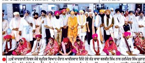 ਪਿੰਗਲਾ ਆਸ਼ਰਮ ਸਨੌਰ ਦੇ 32ਵੇਂ ਯਾਦਗਾਰੀ ਦਿਵਸ ਮੌਕੇ ਸਮੂਹਿਕ ਵਿਆਹ ਕੀਤੇ