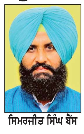 ਮਾਣਹਾਨੀ ਮਾਮਲੇ ’ਚ ਸਾਬਕਾ ਵਿਧਾਇਕ ਬੈਂਸ ਨੂੰ ਇਕ ਸਾਲ ਦੀ ਸਜ਼ਾ