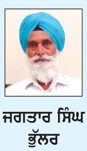 ਗੀਤ
ਕਿਸਾਨਾ ਤੇਰੀ ਜੂਨ ਬੁਰੀ