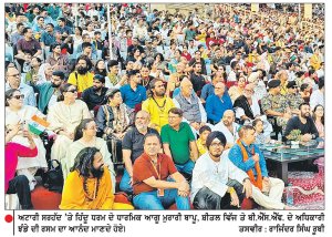 ਧਾਰਮਿਕ ਆਗੂ ਮੁਰਾਰੀ ਬਾਪੂ ਸ਼ਰਧਾਲੂਆਂ ਨਾਲ ਅਟਾਰੀ ਸਰਹੱਦ ’ਤੇ ਪੁੱਜੇ