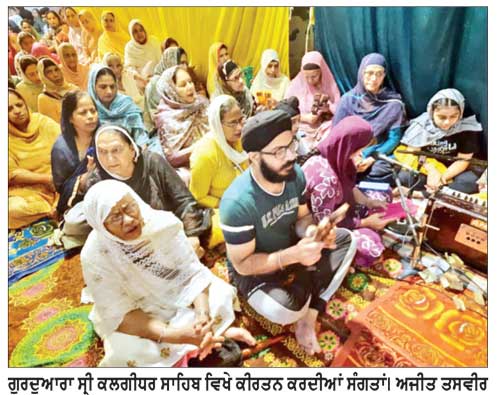 ਗੁਰਦੁਆਰਾ ਸ੍ਰੀ ਕਲਗੀਧਰ ਸਾਹਿਬ ਤੋਂ ਸਜਾਈਆਂ ਜਾ ਰਹੀਆਂ ਹਨ ਪ੍ਰਭਾਤ ਫੇਰੀਆਂ