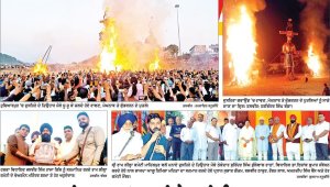 ਹੁਸ਼ਿਆਰਪੁਰ ’ਚ ਦੁਸਹਿਰੇ ਦਾ ਤਿਉਹਾਰ ਧੂਮਧਾਮ ਨਾਲ ਮਨਾਇਆ