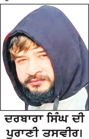 ਦੋ ਗੁੱਟਾਂ ਵਿਚਾਲੇ ਹੋਈ ਲੜਾਈ ਦੌਰਾਨ ਚੱਲੀ ਗੋਲੀ ਵਿਚ ਨੌਜਵਾਨ ਦੀ ਮੌਤ
