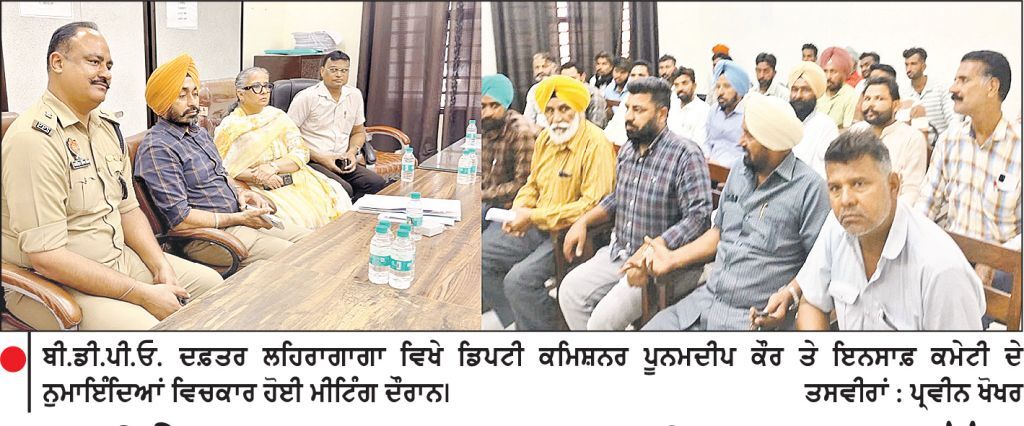 ਅਲੀਸ਼ੇਰ ਹਾਦਸਾ: ਚਾਰ ਦਿਨਾਂ ਤੋਂ ਚੱਲ ਰਿਹਾ ਧਰਨਾ ਸਮਝੌਤੇ ਮਗਰੋਂ ਸਮਾਪਤ
ਪੀੜਤ ਪਰਿਵਾਰਾਂ ਨੂੰ ਪੰਜ-ਪੰਜ ਮਰਲੇ ਦੇ ਪਲਾਟ ਦੇਣ ਦੀ ਮੰਗ ਪ੍ਰਵਾਨ