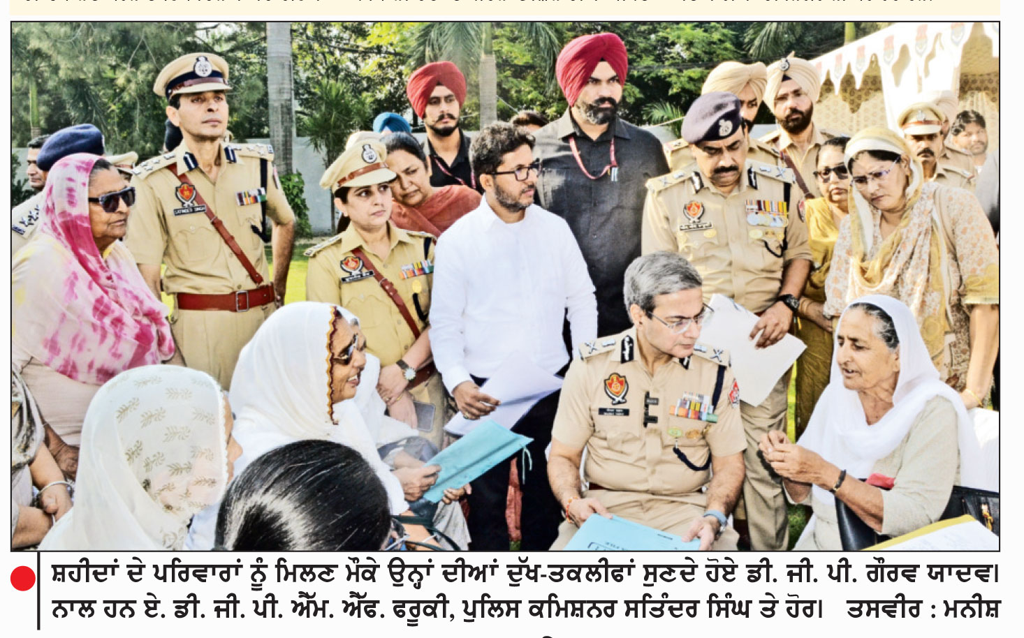 ਨਸ਼ਾ ਤਸਕਰੀ ਦੇ ਮਾਮਲਿਆਂ ’ਚ 1.27 ਲੱਖ ਤੋਂ ਵੱਧ ਗ੍ਰਿਫ਼ਤਾਰੀਆਂ ਕੀਤੀਆਂ-ਡੀ.ਜੀ.ਪੀ.