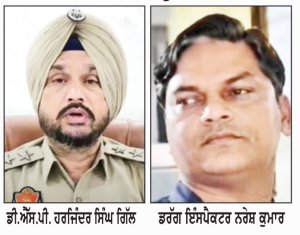 ਝੋਟਾ ਹੱਤਿਆ ਕਾਂਡ : ਡੀ.ਐੱਸ.ਪੀ. ਮਾਨਸਾ ਤੇ ਡਰੱਗ ਇੰਸਪੈਕਟਰ ਮੁਅੱਤਲ