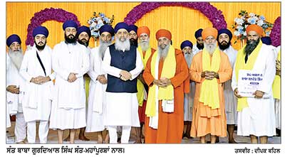 ਇਕੋਤਰੀ ਸਮਾਗਮ ਦੇ 25 ਨੂੰ ਸਜਾਏ ਜਾਣ ਵਾਲੇ ਅਲੌਕਿਕ ਨਗਰ-ਕੀਰਤਨ ਲਈ ਸੰਗਤਾਂ ’ਚ ਭਾਰੀ ਉਤਸ਼ਾਹ