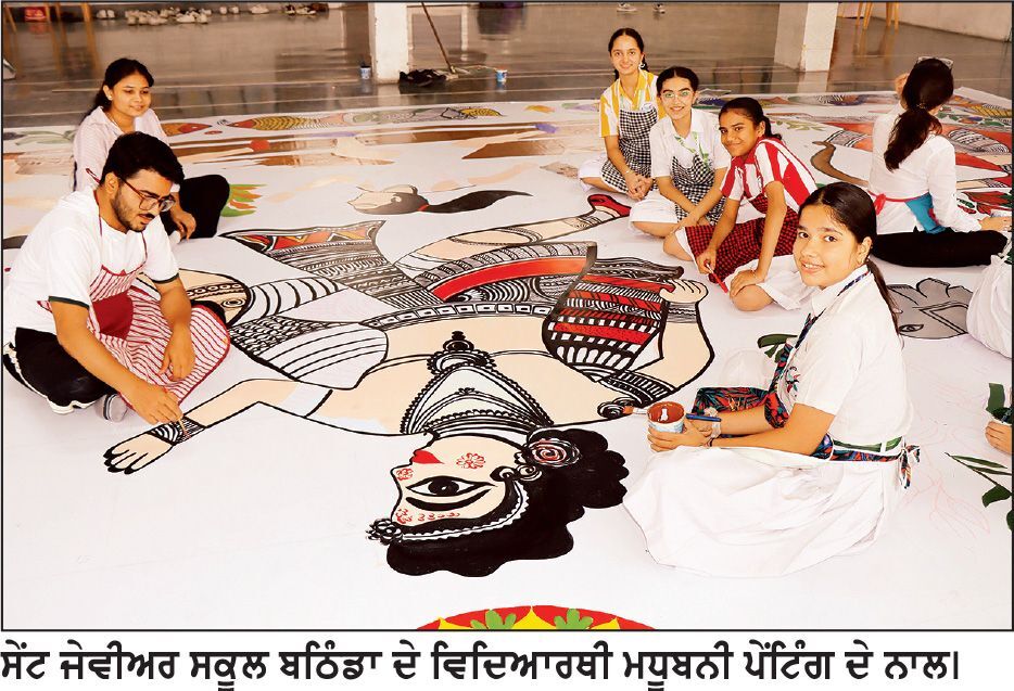 ਸੇਂਟ ਜ਼ੇਵੀਅਰਜ਼ ਸਕੂਲ ਨੇ ਇੰਟਰਨੈਸ਼ਨਲ ਬੁੱਕ ਆਫ਼ ਰਿਕਾਰਡਜ਼ ਵਿਚ ਦਰਜ ਕਰਵਾਇਆ ਨਾਂਅ
