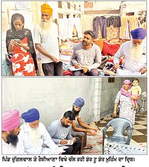 ਹਲਕਾ ਸ੍ਰੀ ਖਡੂਰ ਸਾਹਿਬ ਵਿਚ ਸ਼੍ਰੋਮਣੀ ਅਕਾਲੀ ਦਲ ਦੀ ਡੋਰ-ਟੂ-ਡੋਰ ਮੁਹਿੰਮ ਜਾਰੀ