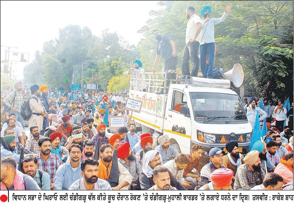 ਪੰਜਾਬ ਰੋਡਵੇਜ਼ ਪਨਬੱਸ/ਪੀ.ਆਰ.ਟੀ.ਸੀ. ਕੰਟਰੈਕਟ ਵਰਕਰਜ਼ ਯੂਨੀਅਨ ਵਲੋਂ ਮੁਹਾਲੀ ਦੇ ਫ਼ੇਜ਼-6 ਅੰਤਰਰਾਜੀ ਬੱਸ ਅੱਡੇ ’ਚ ਰੋਸ ਰੈਲੀ