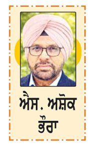 ਇਕ ਯੂਕਰੇਨੀ ਲੋਕ ਕਥਾ 'ਤੇ ਆਧਾਰਿਤ
ਨਿੱਕੀ ਜਿਹੀ ਸਿਆਣੀ ਕੁੜੀ