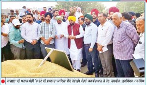 24 ਘੰਟਿਆਂ ਅੰਦਰ ਕਿਸਾਨਾਂ ਨੂੰ ਫ਼ਸਲ ਦੀ ਕੀਤੀ ਜਾ ਰਹੀ ਹੈ ਅਦਾਇਗੀ-ਮੁੱਖ ਮੰਤਰੀ