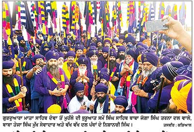ਨਾਂਦੇੜ ਵਿਖੇ ਮਾਤਾ ਸਾਹਿਬ ਦੇਵਾ ਜੀ ਦੇ 345ਵੇਂ ਜਨਮ ਦਿਹਾੜੇ ਮੌਕੇ ਸਜਾਇਆ ਮਹਾਨ ਨਗਰ ਕੀਰਤਨ