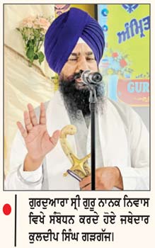 ਜਥੇਦਾਰ ਗੜਗੱਜ ਵਲੋਂ ਨਾਰਵੇ ਦੇ ਮਾਤਾ ਗੁਜਰੀ ਜੀ ਪੰਜਾਬੀ ਸਕੂਲ ਦਾ ਦੌਰਾ